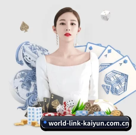 开云app下载最新版 APP