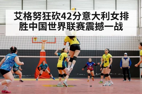 female volleyball player spike